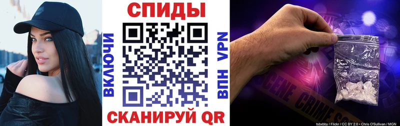 АМФ 98%  мега ссылки  Билибино 