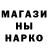 Конопля индика ArbUzic GaMer