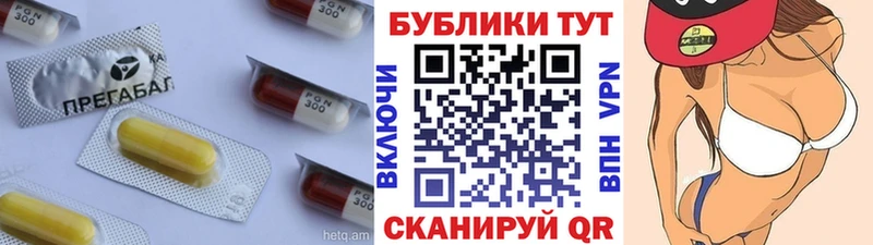 Экстази 280мг  Билибино 