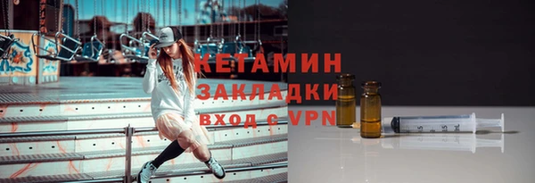 гидра Мегион