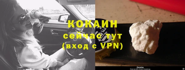 первитин Медвежьегорск
