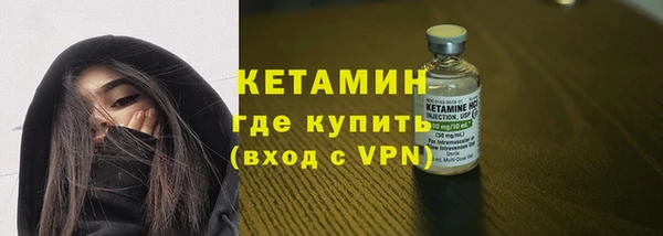 ALPHA-PVP Беломорск