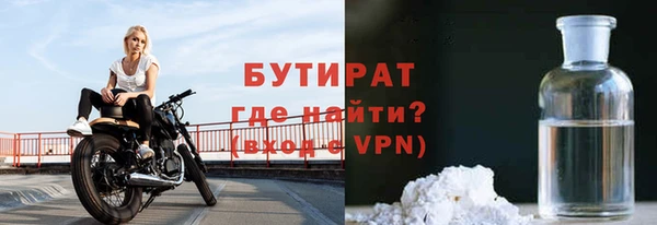 первитин Медвежьегорск