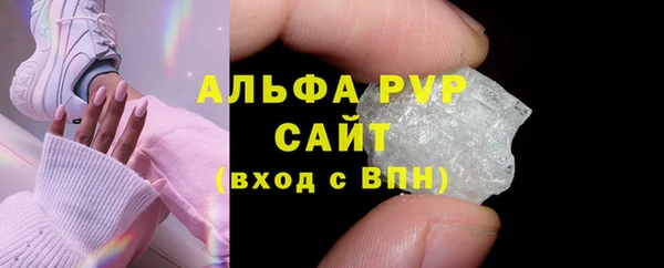 первитин Медвежьегорск