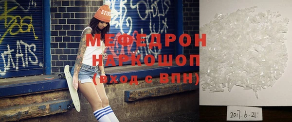 первитин Медвежьегорск