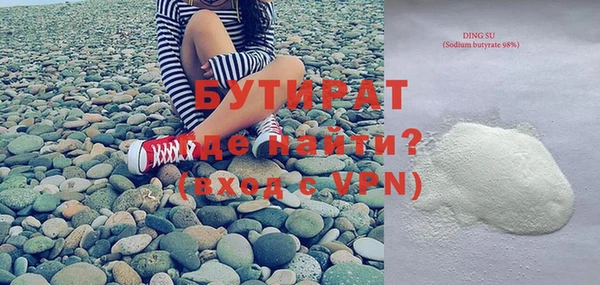 первитин Медвежьегорск