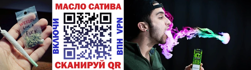 МЕГА рабочий сайт  Билибино  darknet клад  ТГК вейп 